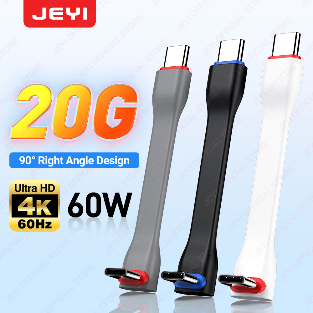 Wedding Power Supply - JEYI 20Gbps 90 ° Cable USB-C