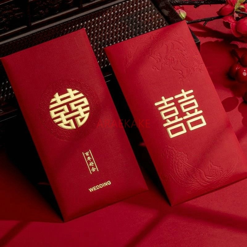 Sobres rojos para boda, bolsa  - Wedding Sutra reseña y precio