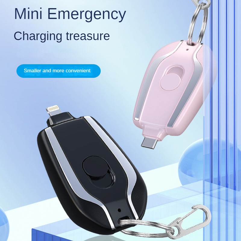 Mini llavero de Banco de energ - Wedding Power Supply reseña y precio