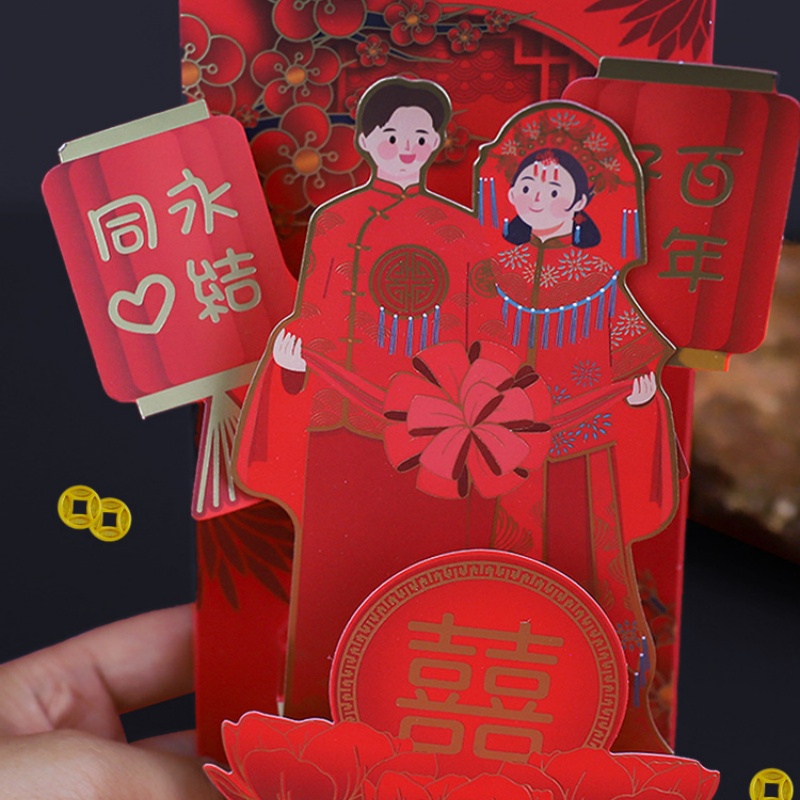 Sobres rojos para boda, bolsa  - Wedding Sutra reseña y precio