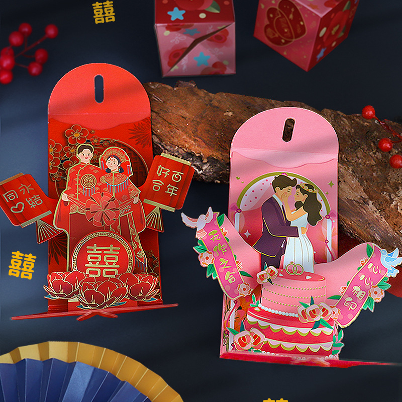 Sobres rojos para boda, bolsa  - Wedding Sutra reseña y precio
