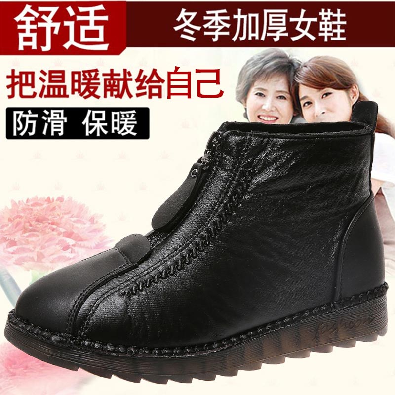 Zapatillas de deporte de cuero - Wedding Supply Outlet reseña y precio