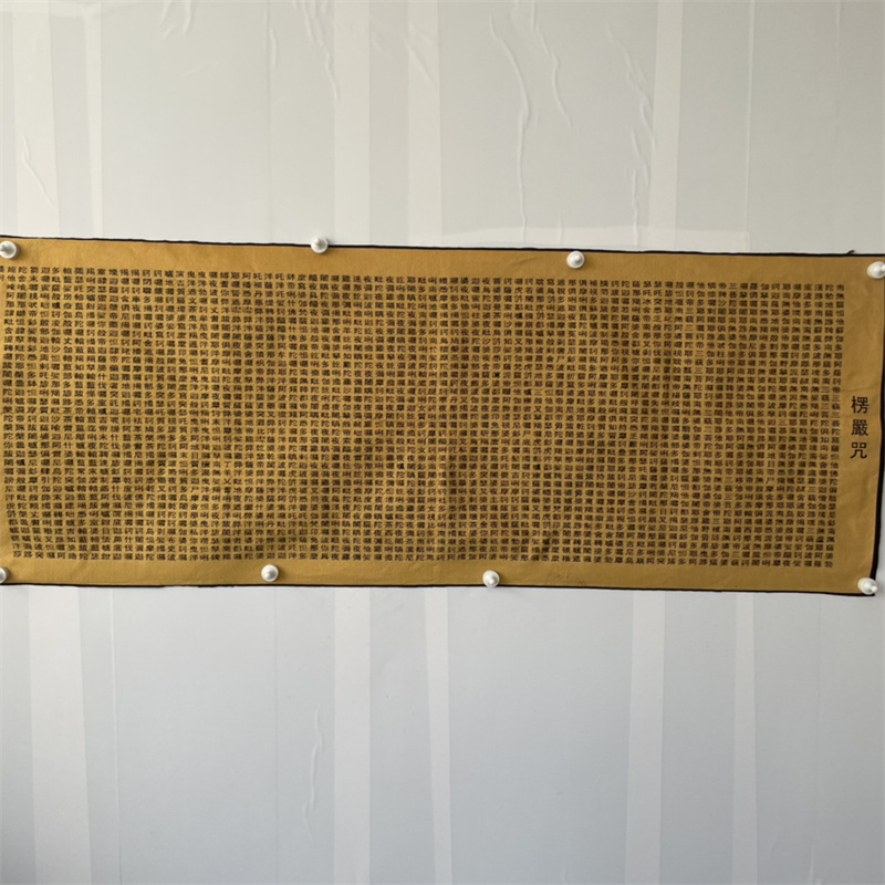 Pintura Decorativa de Pared co - Wedding Sutra reseña y precio